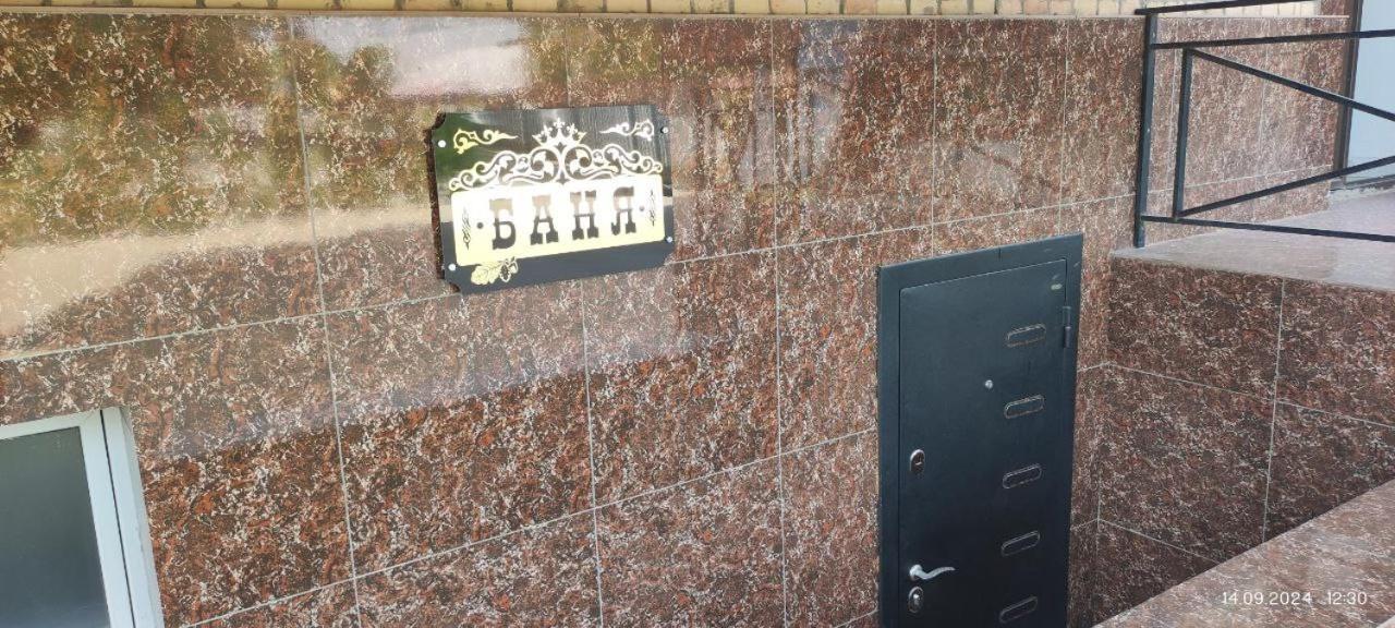 Bek Plus Hotel Takchilik Dış mekan fotoğraf